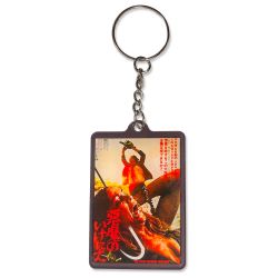 Texas Chainsaw Massacre Keychain #2